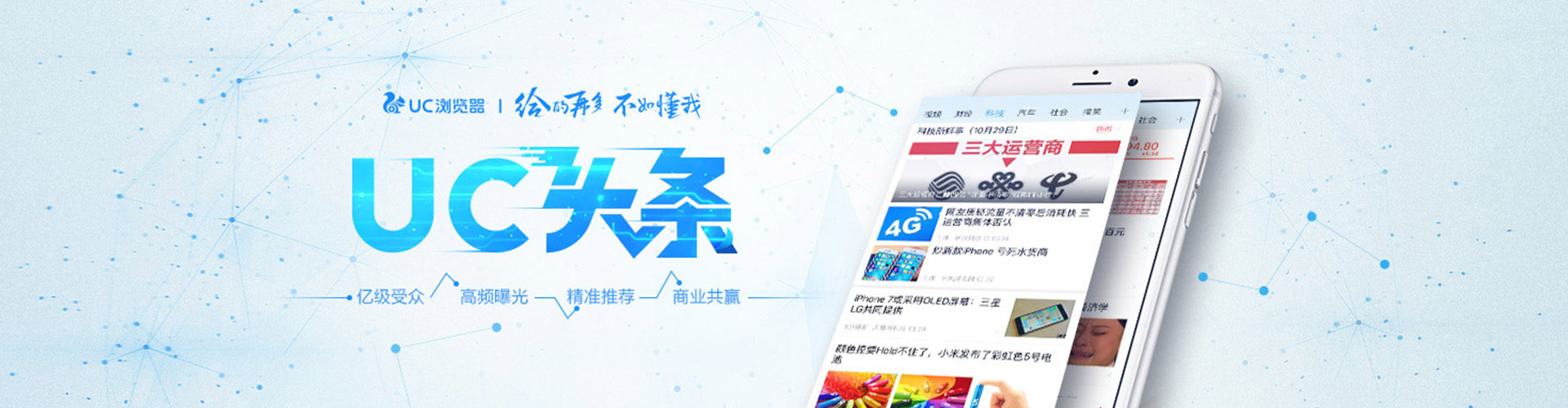 楠西sem竞价员
