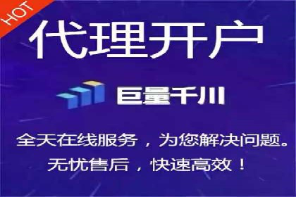 百度广告推广案例：品牌增长之道